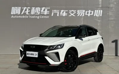 NIO NIO ES7 в цвете и кузовом – это идеальный выбор среди китайских автомобилей. Доступная цена и надежность гарантированы.