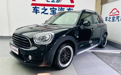 MINI MINI COUNTRYMAN в цвете и кузовом – это идеальный выбор среди китайских автомобилей. Доступная цена и надежность гарантированы.
