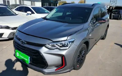 Chevrolet Chevrolet Malibu в цвете и кузовом – это идеальный выбор среди китайских автомобилей. Доступная цена и надежность гарантированы.