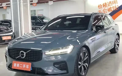 Volvo volvo XC40 recharge в цвете и кузовом – это идеальный выбор среди китайских автомобилей. Доступная цена и надежность гарантированы.