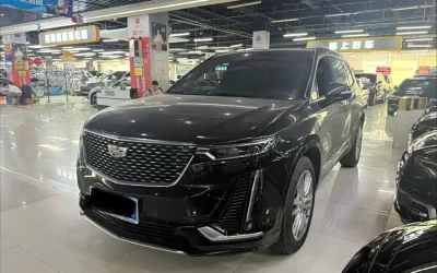 NIO NIO ES7 в цвете и кузовом – это идеальный выбор среди китайских автомобилей. Доступная цена и надежность гарантированы.