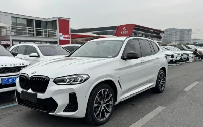 BMW X3 BMW X3 в цвете BMW X3 и кузовом BMW X3 – это идеальный выбор среди китайских автомобилей. Доступная цена и надежность гарантированы.