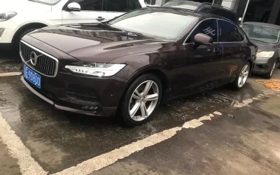 Volvo volvo XC40 recharge в цвете и кузовом – это идеальный выбор среди китайских автомобилей. Доступная цена и надежность гарантированы.