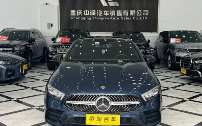 Mercedes-Benz Mercedes-Benz E-Class в цвете и кузовом – это идеальный выбор среди китайских автомобилей. Доступная цена и надежность гарантированы.