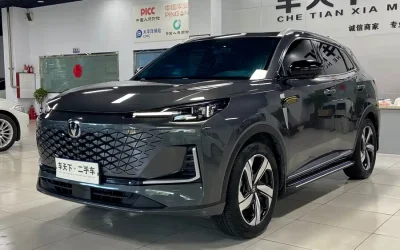 NIO NIO ES7 в цвете и кузовом – это идеальный выбор среди китайских автомобилей. Доступная цена и надежность гарантированы.