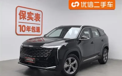 NIO NIO ES7 в цвете и кузовом – это идеальный выбор среди китайских автомобилей. Доступная цена и надежность гарантированы.