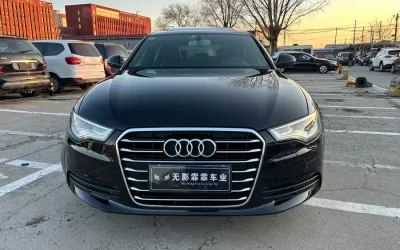 Audi Audi в цвете Audi и кузовом Audi – это идеальный выбор среди китайских автомобилей. Доступная цена и надежность гарантированы.