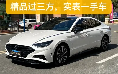 Hyundai Hyundai Elantra в цвете и кузовом – это идеальный выбор среди китайских автомобилей. Доступная цена и надежность гарантированы.