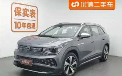 Volkswagen Volkswagen Sagitar в цвете и кузовом – это идеальный выбор среди китайских автомобилей. Доступная цена и надежность гарантированы.