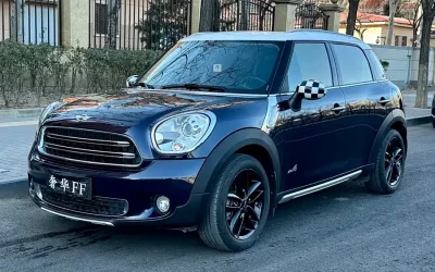 MINI MINI COUNTRYMAN в цвете и кузовом – это идеальный выбор среди китайских автомобилей. Доступная цена и надежность гарантированы.