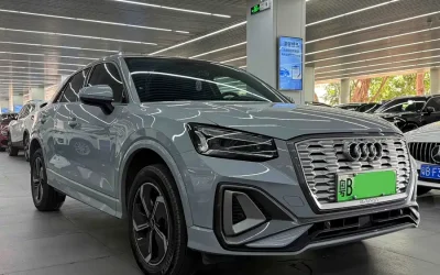Audi Audi A3 в цвете и кузовом – это идеальный выбор среди китайских автомобилей. Доступная цена и надежность гарантированы.