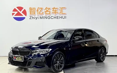BMW BMW 3 Series в цвете и кузовом – это идеальный выбор среди китайских автомобилей. Доступная цена и надежность гарантированы.