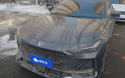 r1059994-changan-uni-v-2023_image_009