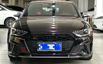 Audi Audi в цвете Audi и кузовом Audi – это идеальный выбор среди китайских автомобилей. Доступная цена и надежность гарантированы.