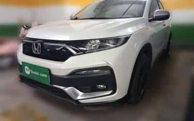 r1060104-honda-xr-v-2020_image_005