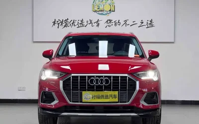Audi Audi A4L в цвете и кузовом – это идеальный выбор среди китайских автомобилей. Доступная цена и надежность гарантированы.
