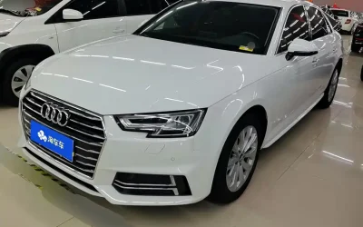 Audi Audi A8 в цвете и кузовом – это идеальный выбор среди китайских автомобилей. Доступная цена и надежность гарантированы.