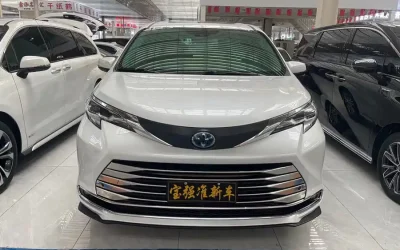 Toyota Toyota Corolla Cross в цвете и кузовом – это идеальный выбор среди китайских автомобилей. Доступная цена и надежность гарантированы.