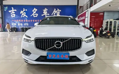 Volvo volvo XC40 recharge в цвете и кузовом – это идеальный выбор среди китайских автомобилей. Доступная цена и надежность гарантированы.