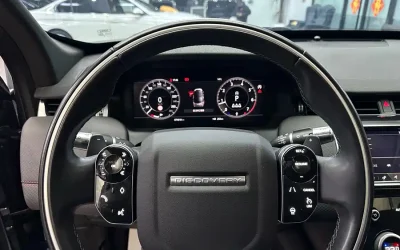 Land Rover Land Rover Range Rover в цвете и кузовом – это идеальный выбор среди китайских автомобилей. Доступная цена и надежность гарантированы.