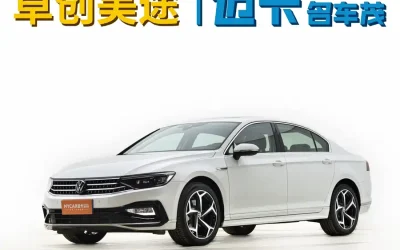 Volkswagen Volkswagen Sagitar в цвете и кузовом – это идеальный выбор среди китайских автомобилей. Доступная цена и надежность гарантированы.
