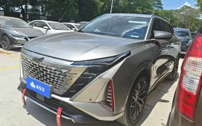 Changan Oshan Changan Oshan в цвете Changan Oshan и кузовом Changan Oshan – это идеальный выбор среди китайских автомобилей. Доступная цена и надежность гарантированы.