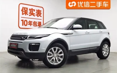 r1062888-land-rover-range-rover-evoque-2018_image_011