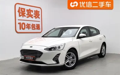 r1062933-ford-focus-2019_image_004