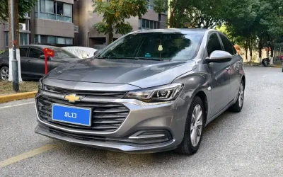 Chevrolet Chevrolet в цвете Chevrolet и кузовом Chevrolet – это идеальный выбор среди китайских автомобилей. Доступная цена и надежность гарантированы.