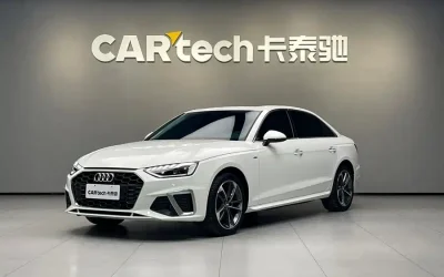 Audi Audi в цвете Audi и кузовом Audi – это идеальный выбор среди китайских автомобилей. Доступная цена и надежность гарантированы.