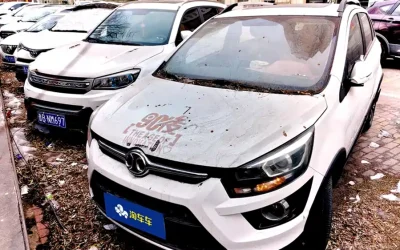 Zeekr Zeekr 001 в цвете и кузовом – это идеальный выбор среди китайских автомобилей. Доступная цена и надежность гарантированы.