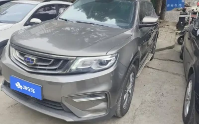 NIO NIO ES7 в цвете и кузовом – это идеальный выбор среди китайских автомобилей. Доступная цена и надежность гарантированы.