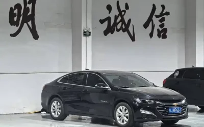 Chevrolet Chevrolet в цвете Chevrolet и кузовом Chevrolet – это идеальный выбор среди китайских автомобилей. Доступная цена и надежность гарантированы.