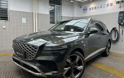 Genesis Genesis в цвете Genesis и кузовом Genesis – это идеальный выбор среди китайских автомобилей. Доступная цена и надежность гарантированы.
