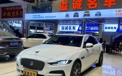 Audi Audi A8 в цвете и кузовом – это идеальный выбор среди китайских автомобилей. Доступная цена и надежность гарантированы.
