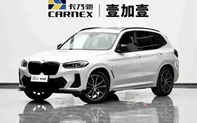 BMW X3 BMW X3 в цвете BMW X3 и кузовом BMW X3 – это идеальный выбор среди китайских автомобилей. Доступная цена и надежность гарантированы.