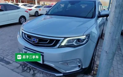 NIO NIO ES7 в цвете и кузовом – это идеальный выбор среди китайских автомобилей. Доступная цена и надежность гарантированы.