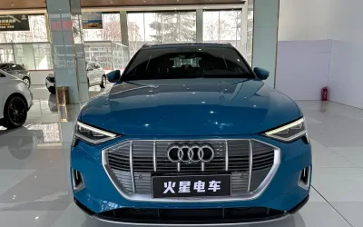 r1068039-audi-e-tron-2023_image_001