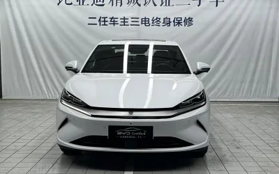 BYD BYD Song L DM-i в цвете и кузовом – это идеальный выбор среди китайских автомобилей. Доступная цена и надежность гарантированы.