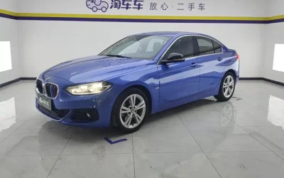 BMW BMW 3 Series в цвете и кузовом – это идеальный выбор среди китайских автомобилей. Доступная цена и надежность гарантированы.