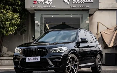 BMW BMW X3 в цвете и кузовом – это идеальный выбор среди китайских автомобилей. Доступная цена и надежность гарантированы.