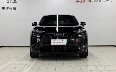 Audi Audi A3 в цвете и кузовом – это идеальный выбор среди китайских автомобилей. Доступная цена и надежность гарантированы.