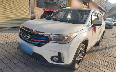 GAC Trumpchi Trumpchi EMPOW в цвете и кузовом – это идеальный выбор среди китайских автомобилей. Доступная цена и надежность гарантированы.