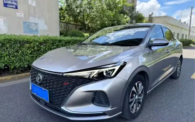 r1072606-changan-eado-2020_image_001