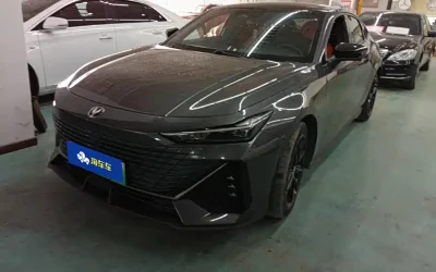 NIO NIO ES7 в цвете и кузовом – это идеальный выбор среди китайских автомобилей. Доступная цена и надежность гарантированы.