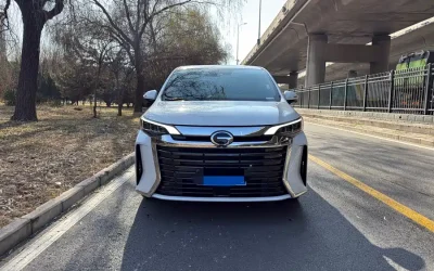 GAC Trumpchi Trumpchi EMPOW в цвете и кузовом – это идеальный выбор среди китайских автомобилей. Доступная цена и надежность гарантированы.