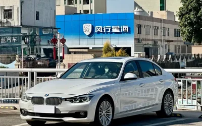 BMW BMW 3 Series в цвете и кузовом – это идеальный выбор среди китайских автомобилей. Доступная цена и надежность гарантированы.