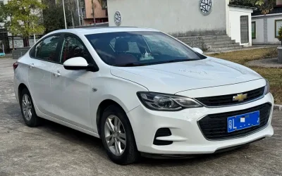 Chevrolet Chevrolet в цвете Chevrolet и кузовом Chevrolet – это идеальный выбор среди китайских автомобилей. Доступная цена и надежность гарантированы.
