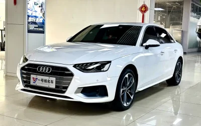 Audi Audi A8 в цвете и кузовом – это идеальный выбор среди китайских автомобилей. Доступная цена и надежность гарантированы.