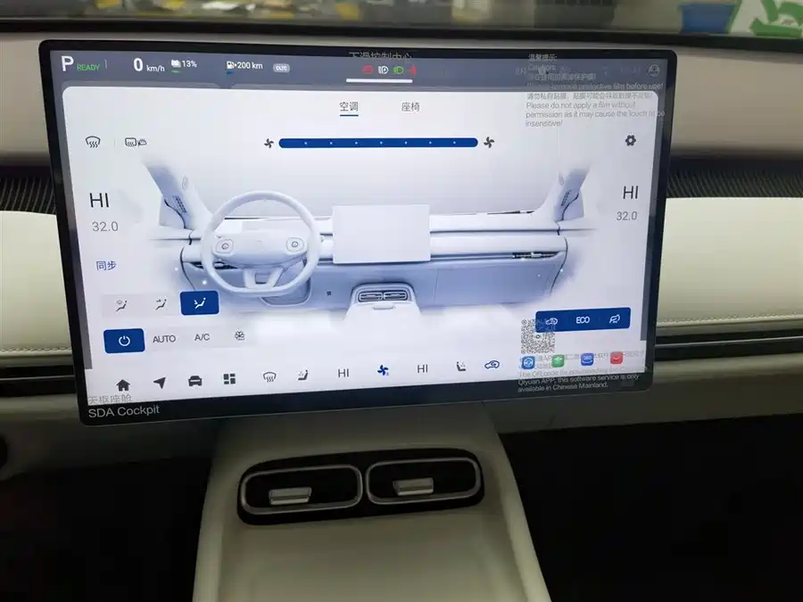 WuLing Wuling Hongguang MINI EV в цвете и кузовом – это идеальный выбор среди китайских автомобилей. Доступная цена и надежность гарантированы.